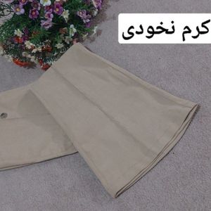 فروش اینترنتی شلوار دمپا آماندا