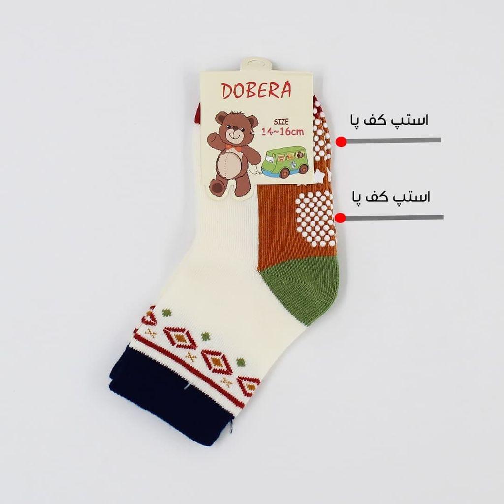 خرید آنلاین جوراب بچگانه استپ دار دوبرا طرح 5
