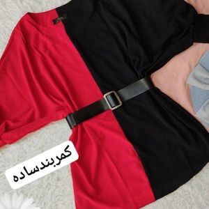 فروش اینترنتی کمربند زنانه