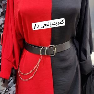 خرید اینترنتی کمربند زنانه