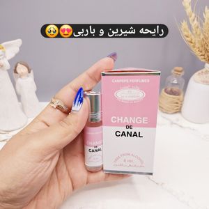 عطر 6 میل بدون الکل مدل CHANGE زنانه