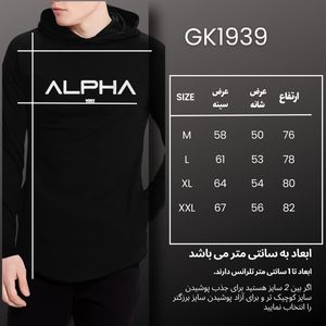 خرید اینترنتی هودی ورزشی مردانه نوزده نودیک مدل GK1939 B