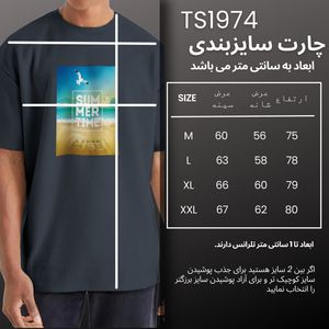 فروش اینترنتی تی شرت ورزشی مردانه نوزده نودیک مدل TS974 DG