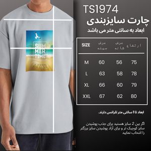 خرید اینترنتی تی شرت ورزشی مردانه نوزده نودیک مدل TS974 G