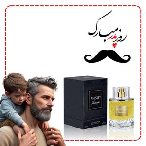 عطر هدیه روز پدر عطر جدید ویسکی اینتنس فراگرنس ورد