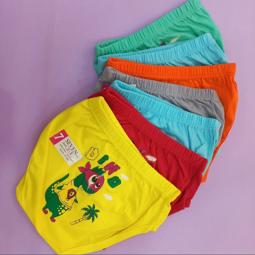 خرید اینترنتی شرت پسرانه کد 5
