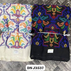 لینن شماره دوزی DN J3537