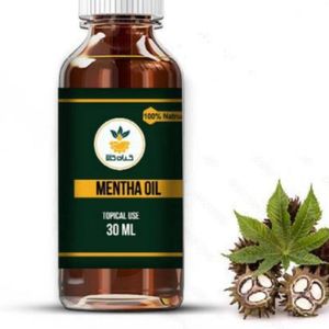 فروش اینترنتی روغن کرچک مخصوص مو