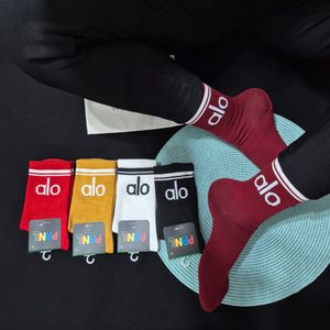 جوراب ساقدار زنانه طرح alo