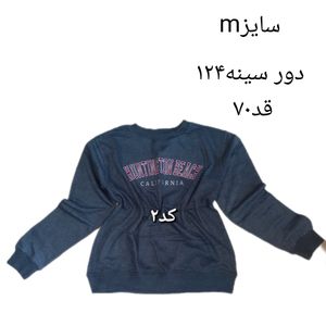 فروش اینترنتی بلوز دورس مردانه قواره دار کد 409