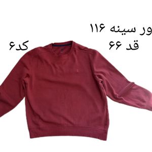 فروش اینترنتی بلوز دورس زنانه و مردانه کد 410