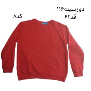 فروش اینترنتی بلوز دورس زنانه و مردانه کد 410