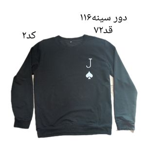 خرید آنلاین دورس زنانه کد 410