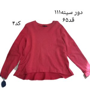 خرید اینترنتی دورس زنانه کد 410