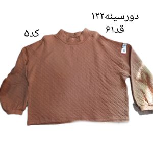 فروش اینترنتی دورس زنانه کد 410