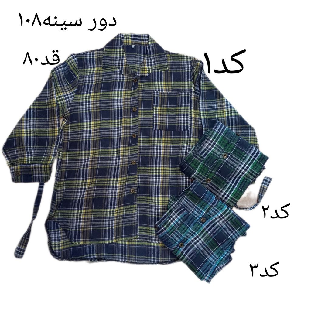فروش اینترنتی مانتو چهار خونه پشمی کد 413