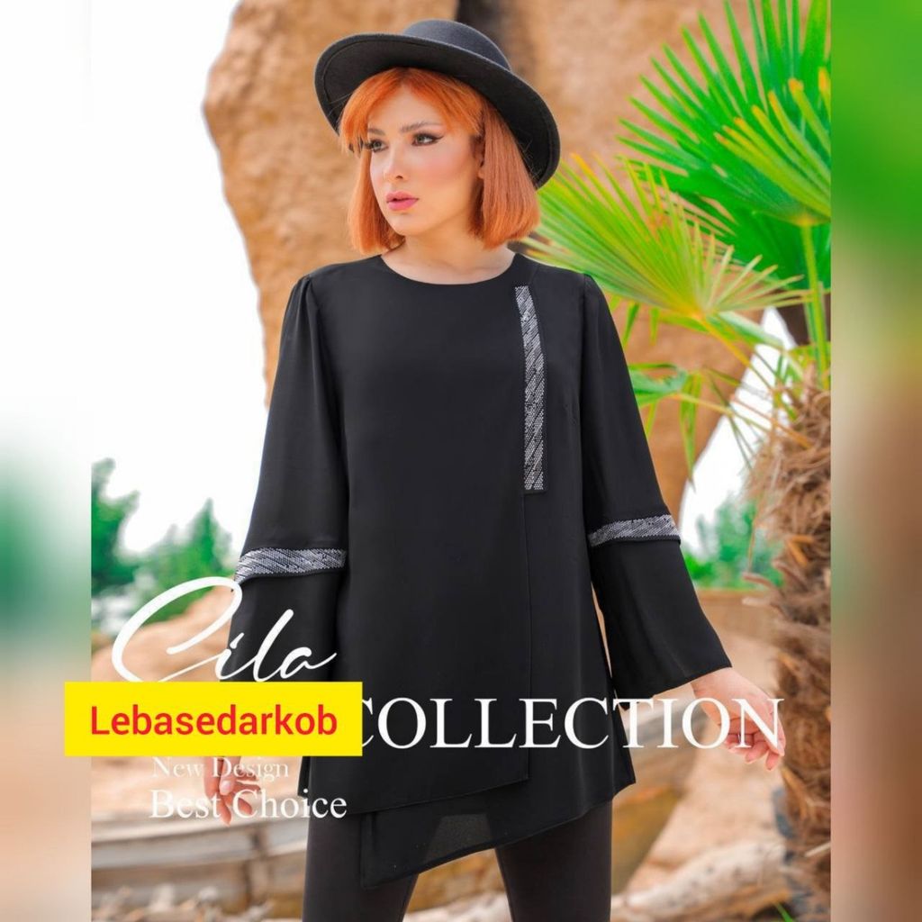 خرید آنلاین شومیز قواره بزرگ