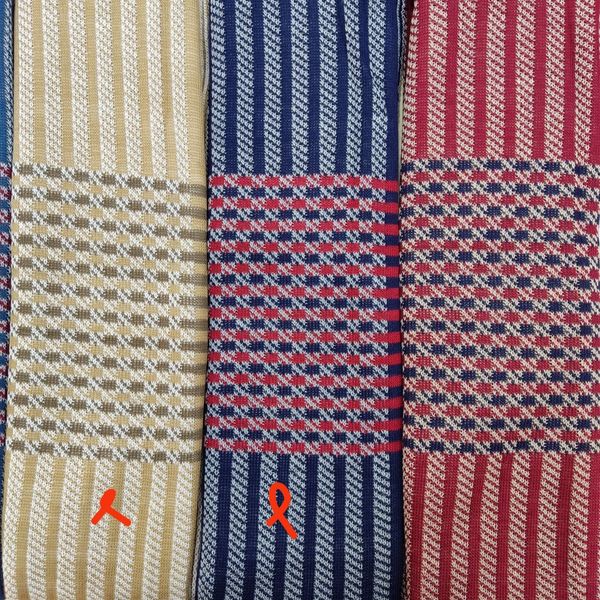 شال بافت طرح دار دو رو