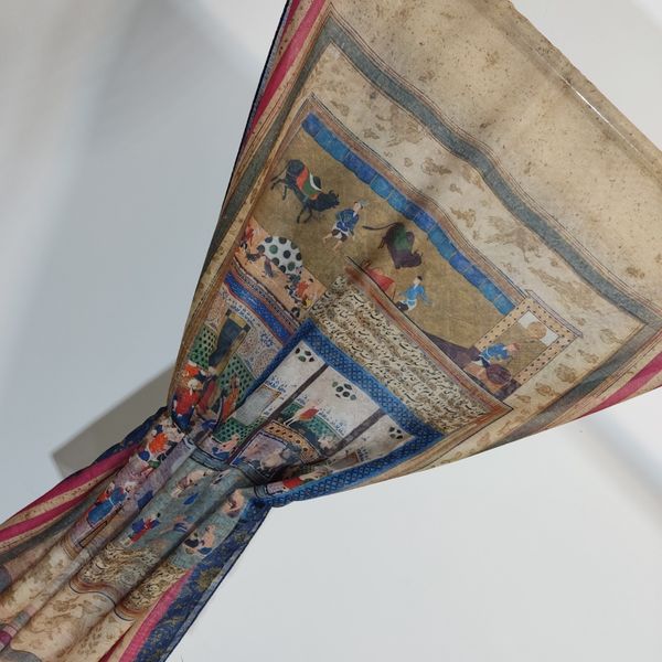 شال سنتی نخی منگوله دار کد 2041