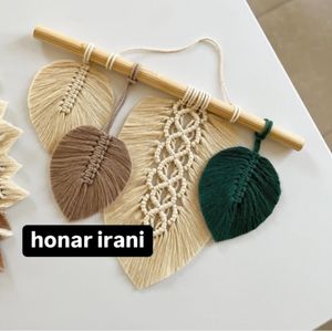 دیوار کوب مکرومه بافی مدل ساینا