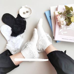 جوراب عروسکی زنانه لب گیپوری سفید