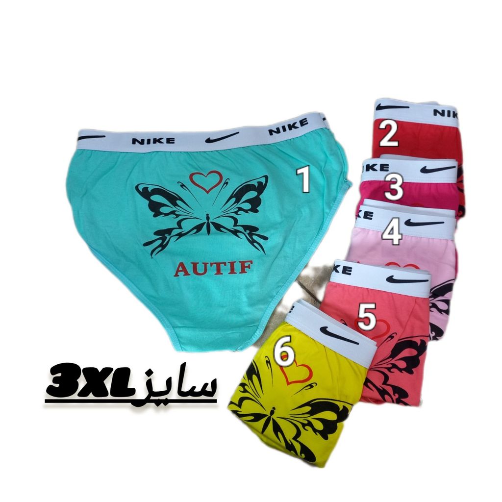 خرید اینترنتی شورت زنانه سایز 3xl کد 418