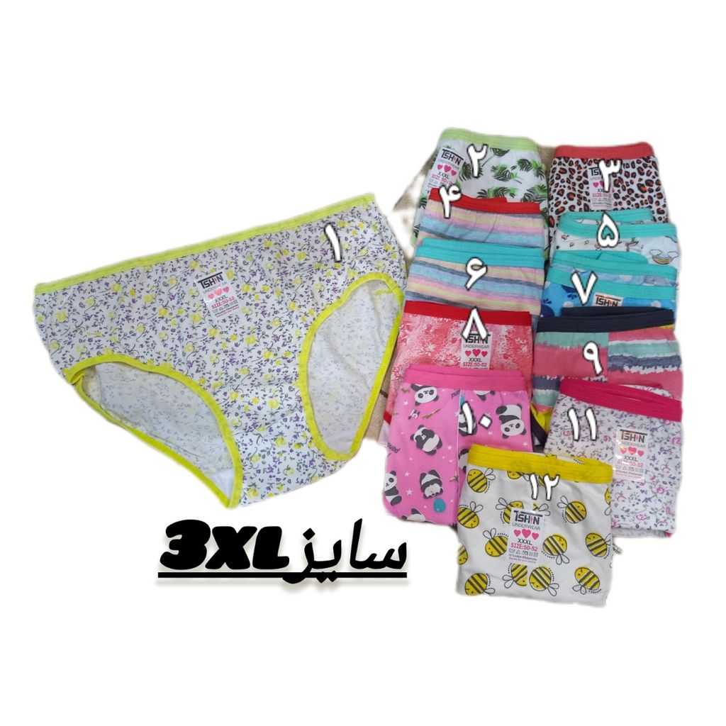 خرید آنلاین شورت سایز3xl کد419