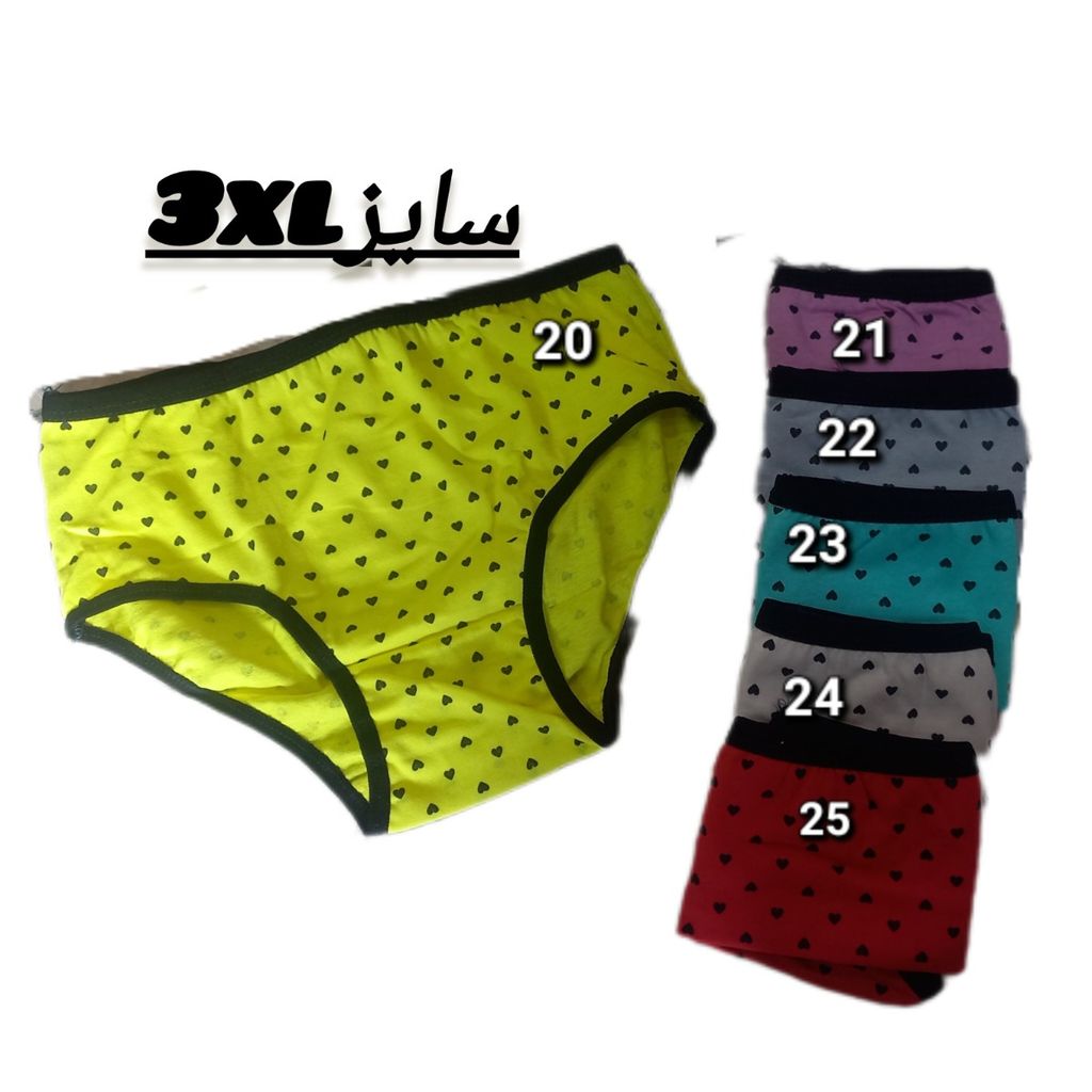 خرید آنلاین شورت سایز3xlکد 420