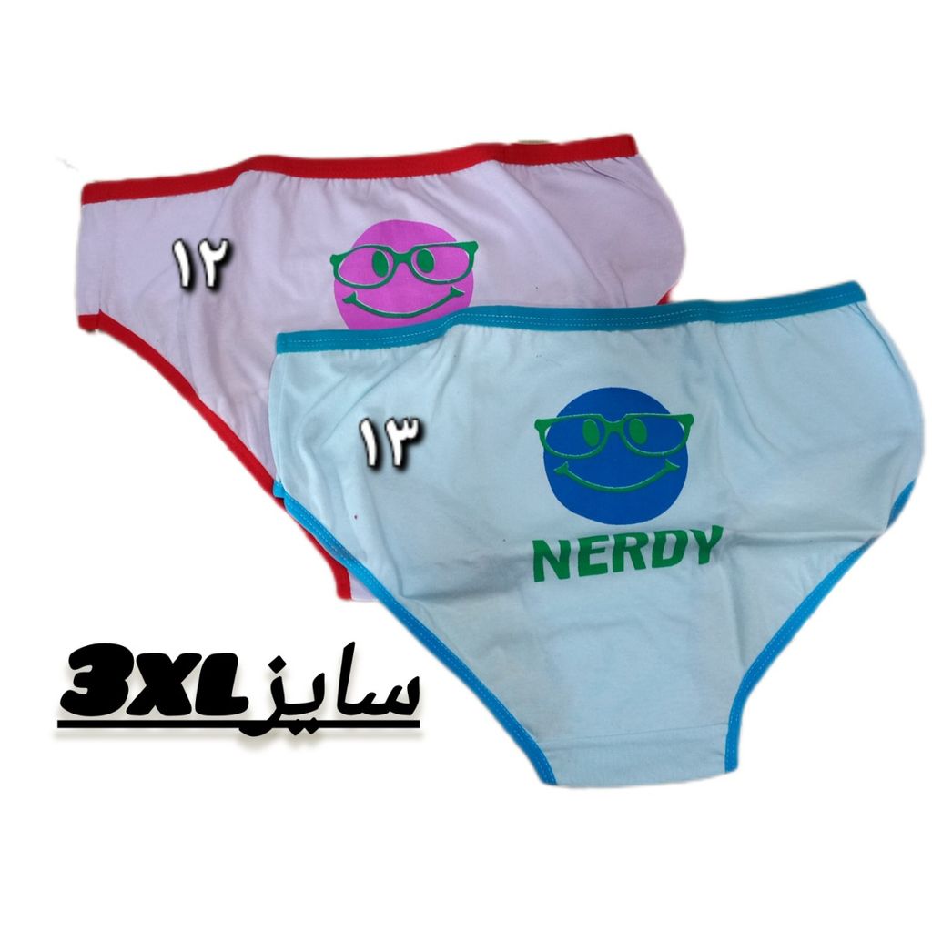 خرید آنلاین شورت سایز3xlکد 420