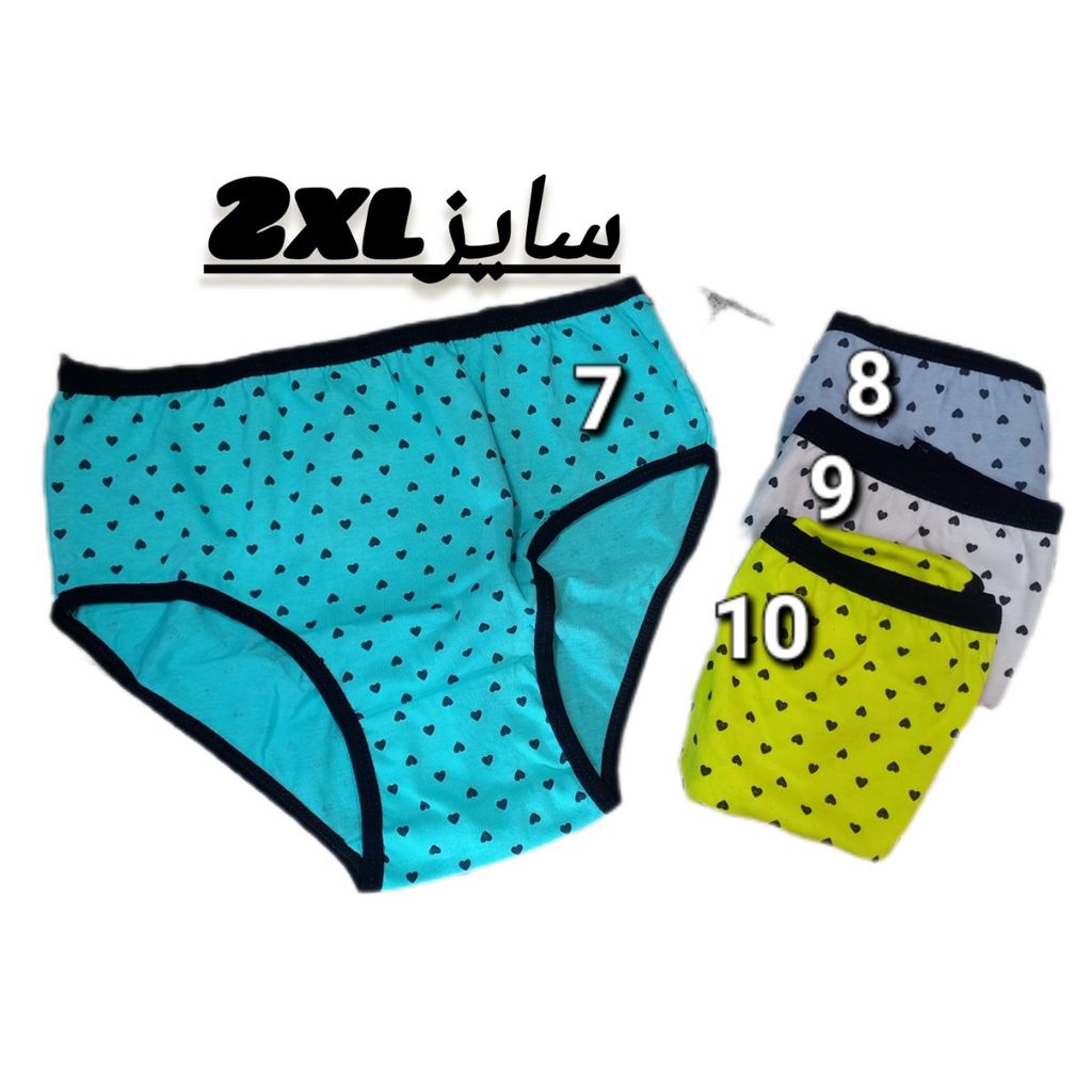 فروش اینترنتی شورت نخی سایز 2xl کد 422