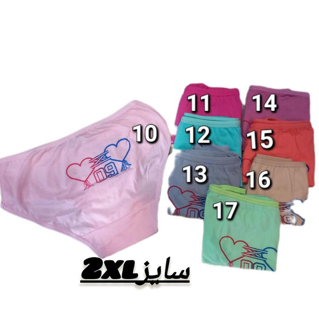 خرید اینترنتی شورت نخی 2xlکد 423