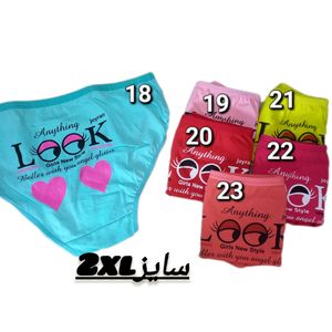 فروش اینترنتی شورت نخی 2xlکد 423