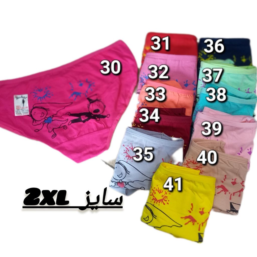 خرید آنلاین شورت نخی 2xlکد 423