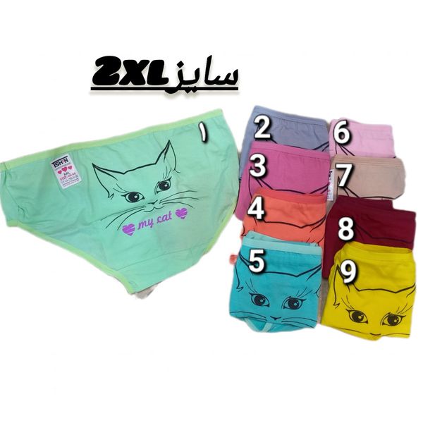 شورت نخی 2xlکد 423