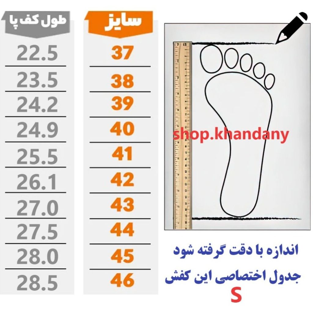 قیمت کفش نایک زوم زیره مخصوص مشکی