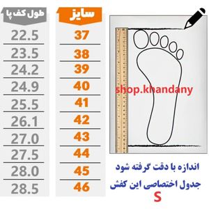 قیمت کفش نایک زوم زیره مخصوص مشکی