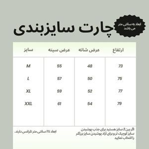 خرید اینترنتی پولوشرت آستین کوتاه مردانه نوزده نودیک مدل POL1925 Gr