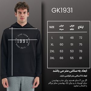 خرید آنلاین هودی مردانه نوزده نودیک مدل GK931 BK