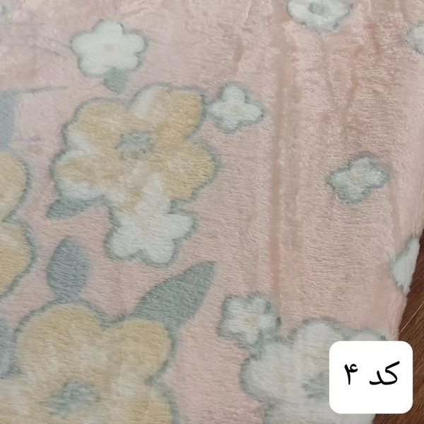 پتو ژله ای یکنفره کد 3644