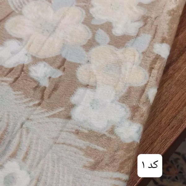 پتو ژله ای یکنفره کد 3644