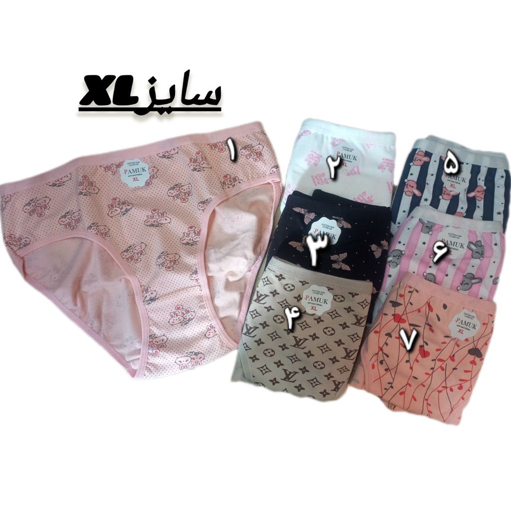 خرید اینترنتی شورت سایزxl کد 438