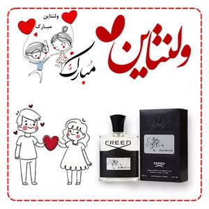 عطر روز ولنتاین مردانه کرید اونتوس فرانسه 120 میل