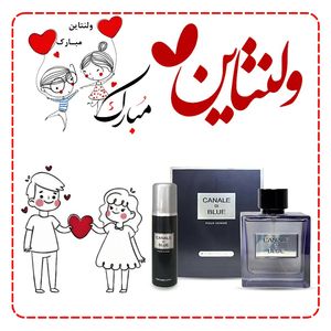 خرید انلاین عطر ولنتاین مردانه بلو شانل فراگرنس ورد با اسپری