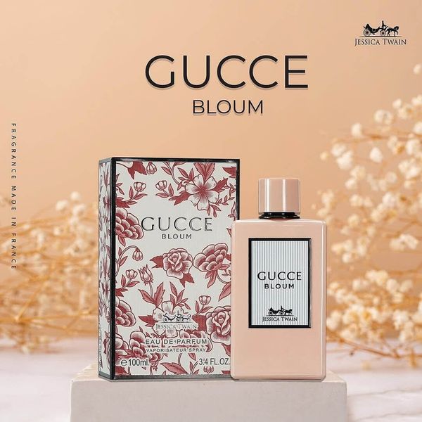 عطر خوشبو زنانه گوچی بلوم جسیکا تواین فرانسه - اسانس کاملا فرانسوی