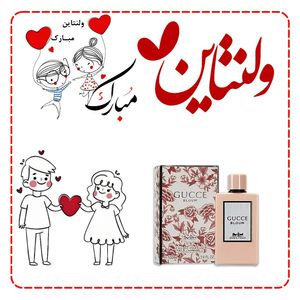 عطر ولنتاین زنانه گوچی بلوم جسیکا تواین فرانسه