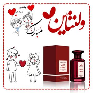 عطر جدید ولنتاین مردانه لاست چری جسیکا توین فرانسه