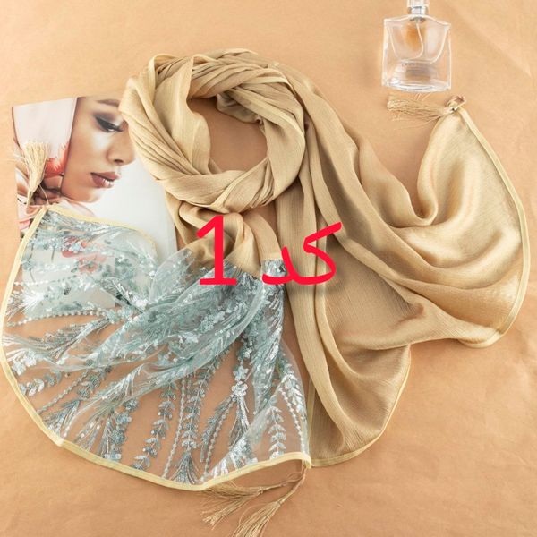 شال زنانه مجلسی پولکی کد 002