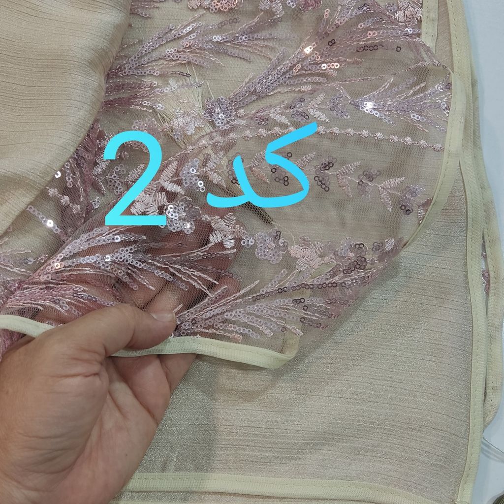 فروش اینترنتی شال زنانه مجلسی پولکی کد 002