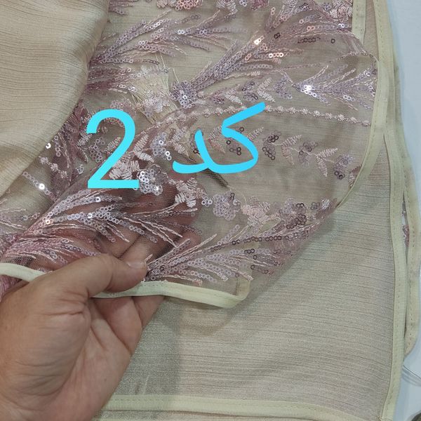 شال زنانه مجلسی پولکی کد 002