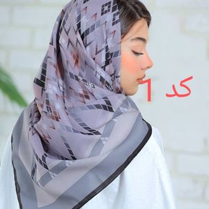 خرید اینترنتی مینی اسکارف کد 004